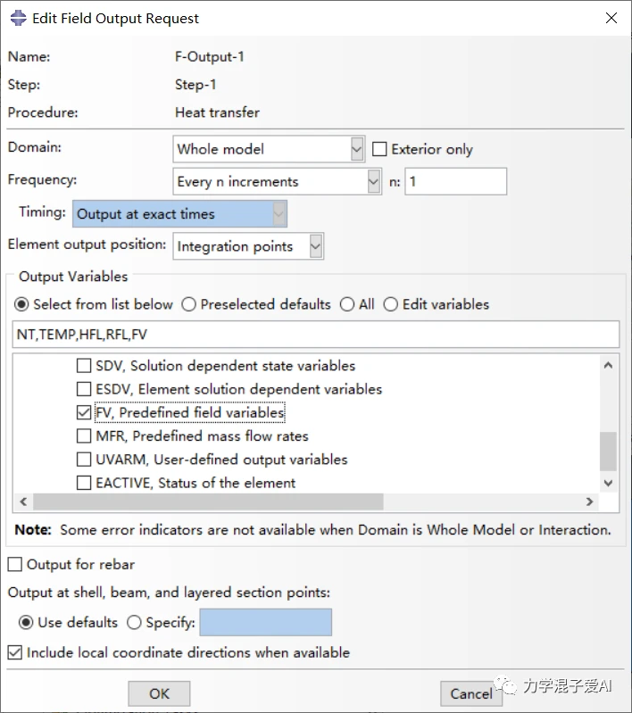 abaqus许可证88开不了咋办？